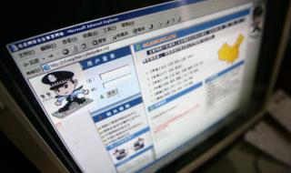 网站备案多少钱 网站备案多少钱