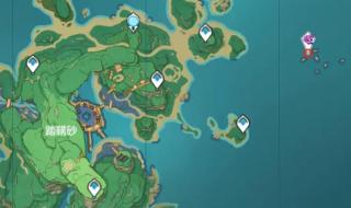 稻妻椛染之庭怎么解锁 稻妻椛染之庭怎么解锁